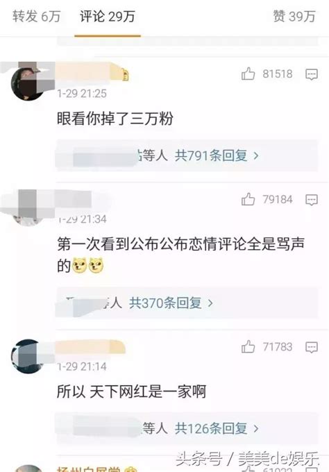 汪涵「乾女兒」與台灣某男星戀愛了！但穆雅斕吳大偉愛情有些尷尬 每日頭條