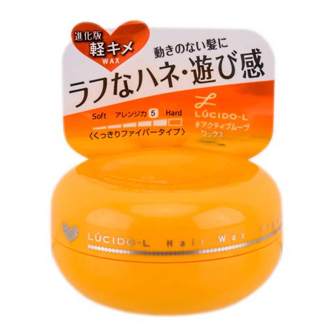 Lucido-L Hair Wax Volume SleekShop.com