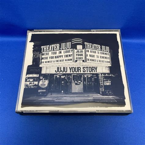 Yahoo Your Story Juju Cd