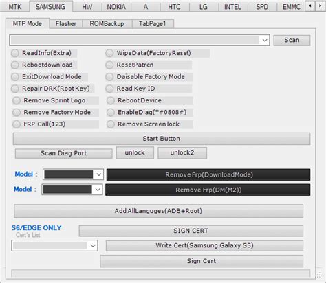 GPT Tool V1.0.3 Express Edition With Keygen Full Free Download