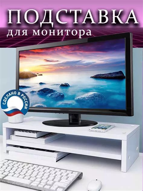 Wildberries — интернет-магазин модной одежды, обуви и аксессуаров