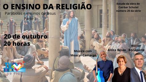 O ENSINO DA RELIGIÃO YouTube