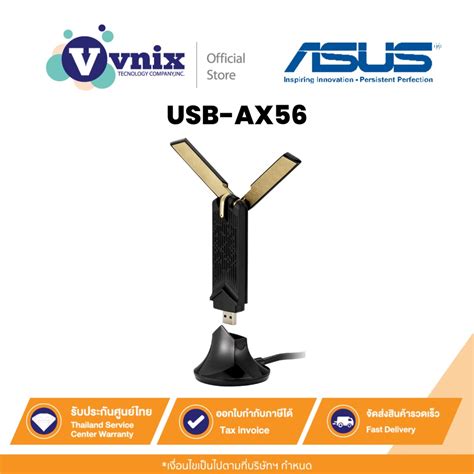 Usb Ax56 Asus Usb Wi Fi Adapter Dual Band Ax1800 Usb Ax56 By Vnix Group Shopee Thailand