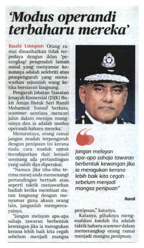 Polis Diraja M Sia On Twitter KERATAN AKHBAR PILIHAN KITAR SEMULA