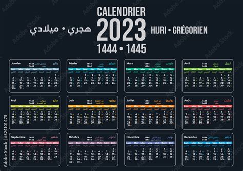 Calendar English Arabic Gregorian Hijri With Off