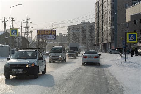 U Najhladnijem Gradu Na Svijetu Temperature Se Spu Taju Do Minus Na