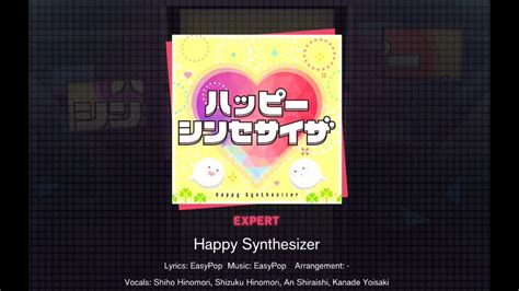 April Fool S Happy Synthesizer Expert Project SEKAI YouTube