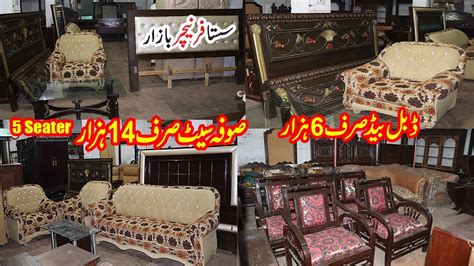 Second Hand Furniture Market In Pakistan Used Furniture Market