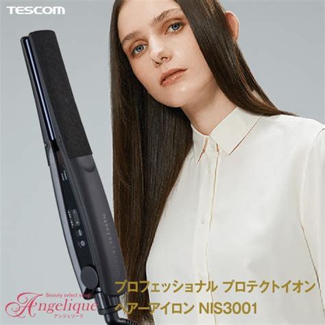 テスコム プロフェッショナル プロテクトイオンヘアーアイロン ブラック Nobby By Tescom Nis3001 K ノビー