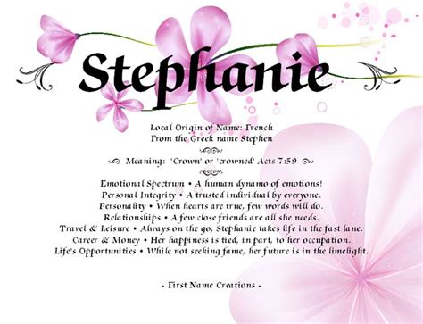 Stephanie Name Meaning First Name Creations