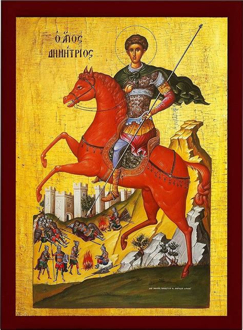 Demetrius Of Thessaloniki Eastern Orthodox Wiki Fandom