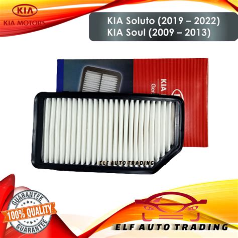 Engine Air Filter For Kia Soluto 2019 2022 Kia Soul 2009 2013