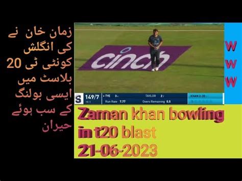 Zaman Kahn Bowling In T Blast Today June Bears Vs Nhnts Zaman