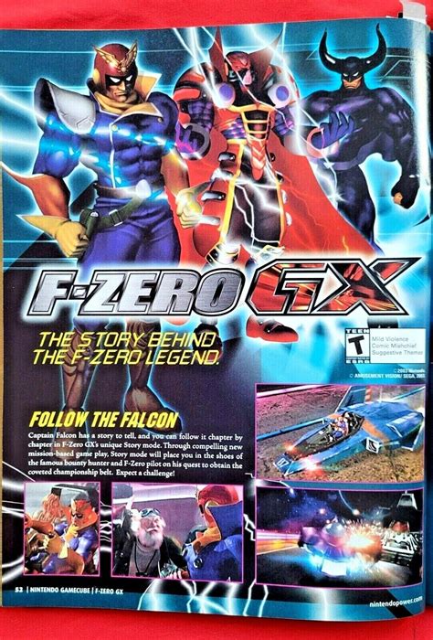 F Zero Gx Logo