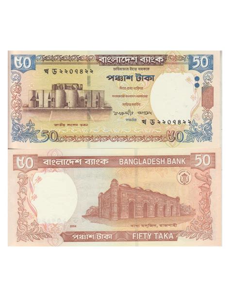 Bangladesh Billetes Circulaci N Ext N B Sc Unc