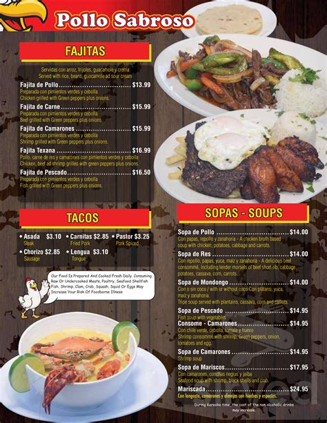 Pollo Sabroso Menu In Brentwood Maryland Usa