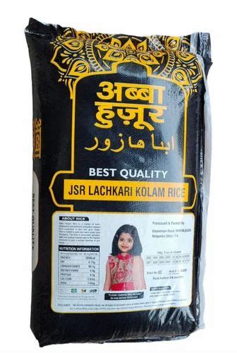 Abba Huzur Jsr Lachkari Kolam Rice 30 Kg Packaging Type Bopp At 47