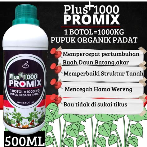 Jual Promix Plus Pupuk Organik Cair Sama Dengan Kg Pupuk