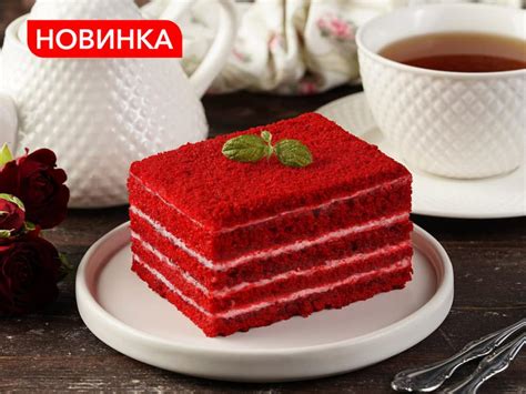 Новости | Продукты Ермолино
