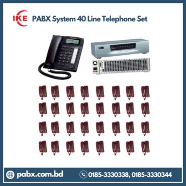 Ike Line Package Pabx Price In Bangladesh Pabx