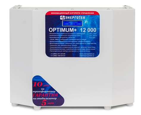 OPTIMUM+ 12000 от Торгового Дома Лидер