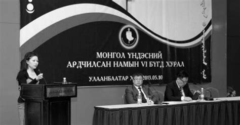 Г.Уянга хуучин журмын нөхөд, МҮАН-ынхаа золголт дээр гар утсаа хулгайд ...
