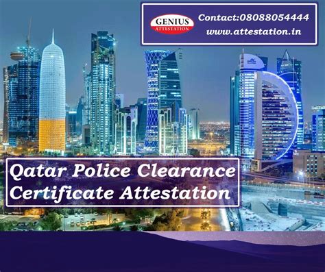 Ppt Qatar Police Clearance Certificate Powerpoint Presentation Free Download Id 8331797