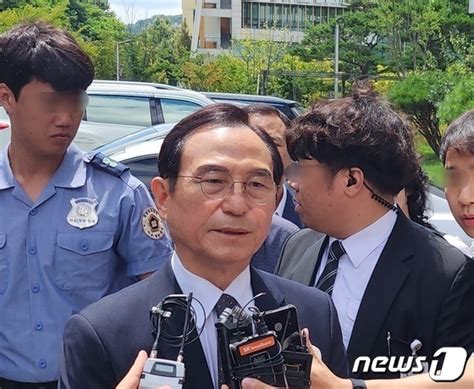 속보 박상돈 천안시장 2심서 무죄 뒤집혀 징역 1년·집유 2년 뉴스1