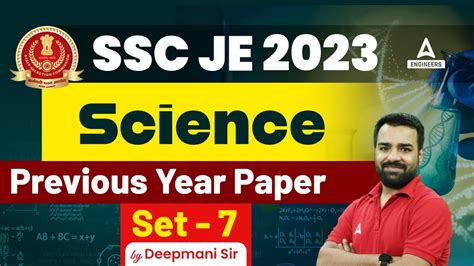 Ssc Je Ssc Je Previous Year Paper Science Set By Deepmani