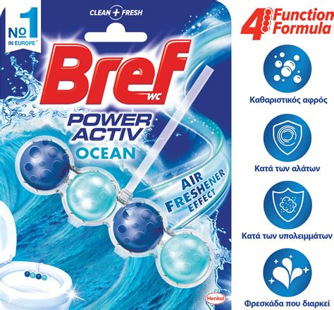 Bref Power Activ Block Λεκάνης με Άρωμα Ocean 50ml Skroutz gr