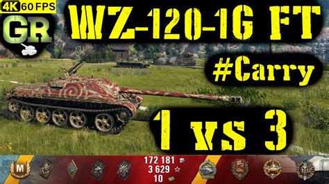 World Of Tanks Wz 120 1g Ft Replay 9 Kills 6k Dmg Patch 1 4 0 Youtube