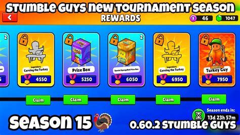 Stumble Guys Tournament Season Rewards Stumble Guys Youtube