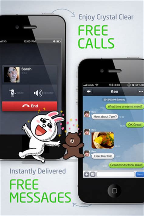 Popular Messaging App Line Updated With Multiple Photo Sending And ...