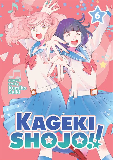 Kageki Shojo!! Vol.6 Release Date 2022 | Upcoming 2022/23 Manga ...