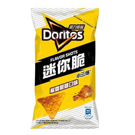 DORITOS FLAVOR SHOTS MINI CHIPS – PEPPER CHICKEN | Hudson Valley ...