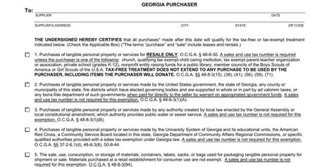 Georgia Form St 5 ≡ Fill Out Printable Pdf Forms Online