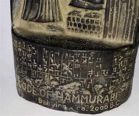 CÓDIGO DE HAMMURABI PRIMER TRATADO LEGAL DE LA HISTORIA