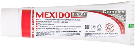 MEXIDOL® dent Complex | MEXIDOL dent