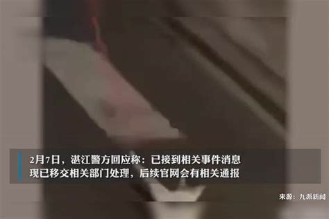 男子骑车拖行小猫致死，警方：相关部门处理中，后续会通报