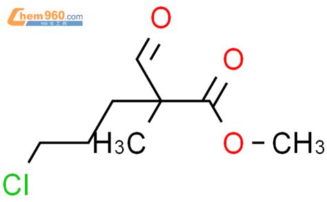 Pentanoic Acid Chloro Formyl Methyl Methyl Ester Cas