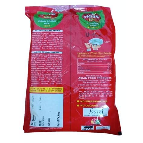 Wheat Flour Asian Gold U Type Vermicelli Noodle Packaging Size 150g At Rs 30 Packet In Barabanki