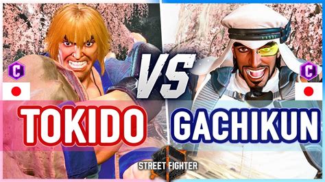 Sf Tokido Ken Vs Gachikun Rashid Street Fighter Youtube