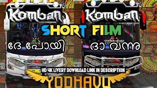 Komban Yodhavu Livery For Bus Simulator Indonesia Komban Holidays