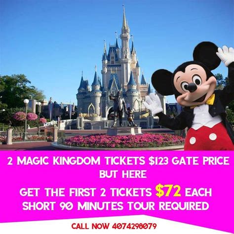 Avail Our Magic Kingdom Best Ticket Deal And Enjoy Our Services