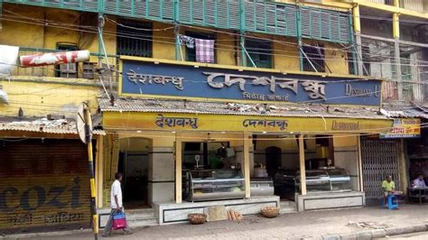 Iconic Deshbandhu Mishtanna Bhandar Shuts Shop Amid Pandemic