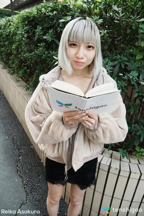 Reika Asakura Porn Pics Naked Photos