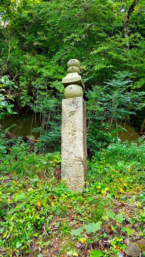 Koyasan Choishi Michi Pilgrimage Route Japan Discovery Blog