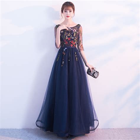 Dark Blue Tulle Lace Long Prom Dress Evening Dress On Storenvy