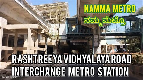 Rv Road Interchange Metro Station Namma Metro Phase Green Line Yellow