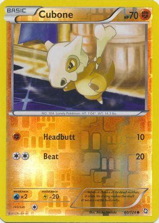 Cubone Common Reverse Holo Playset